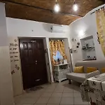 L' Anfora Locazione Turistica * Terni